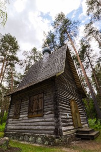 Baltic2016 Riga OpenAirMuseum 071